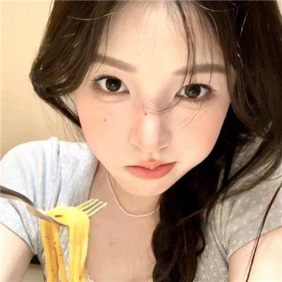 粉红理论